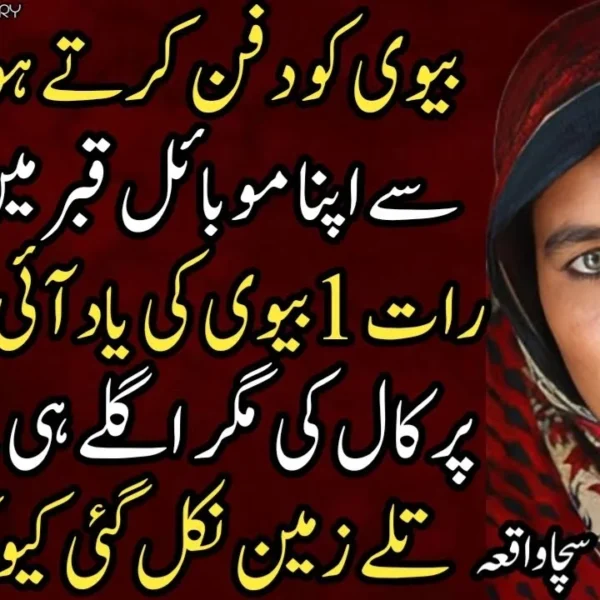 Lose Belly Fat with Natural and Proven Supplements